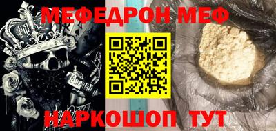 твердый Бугуруслан