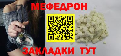 шишки Канаш